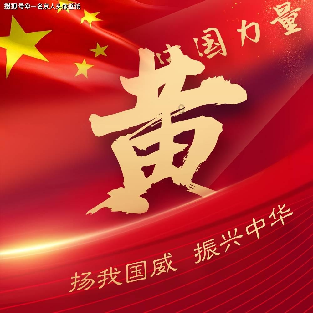 HAHA体育十年运营